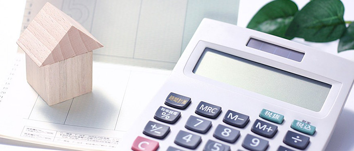 財産分与の対象になるもの