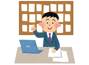 不動産買取業者