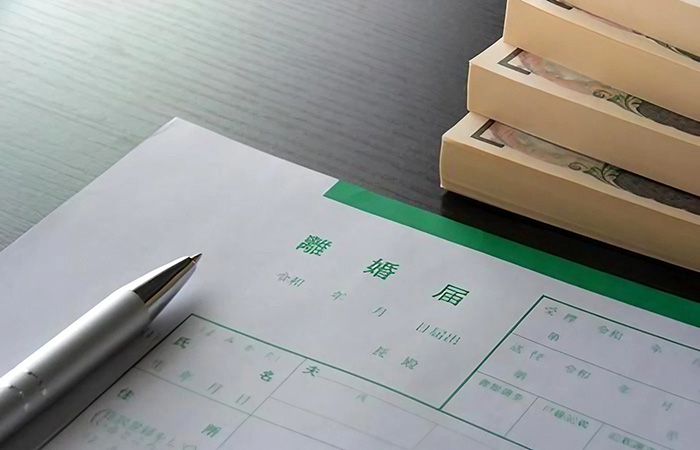 誰も教えてくれない離婚の【裏側】財産分与をできるだけ多くもらう方法を教えます。